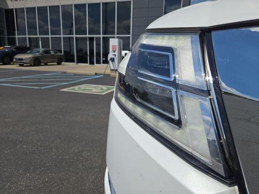 Aspen White Tricoat 2023 Nissan Armada SL 4WD