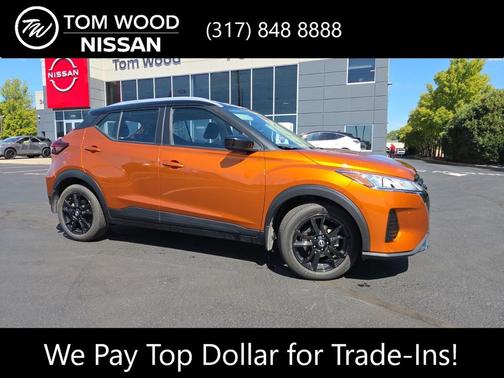 2023 Nissan Kicks SV