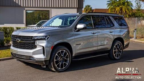 2023 Chevrolet Tahoe 2WD RST