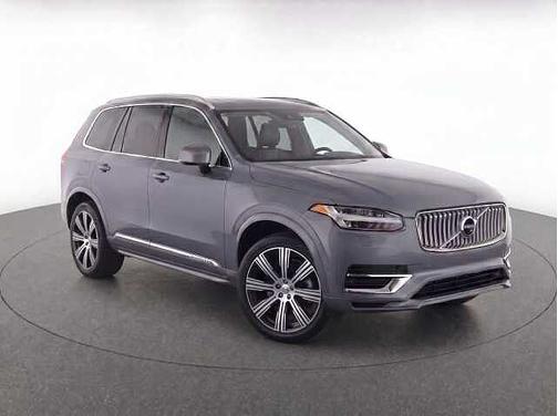 Vapour Grey 2025 Volvo XC90 Plus