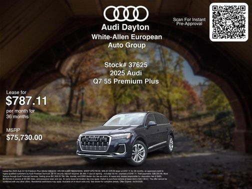 2025 Audi Q7 55 Premium Plus