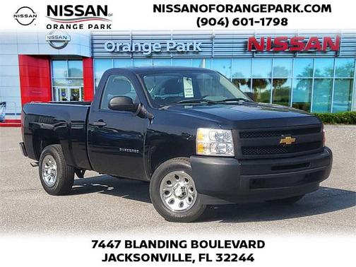 2012 Chevrolet Silverado 1500 Work Truck