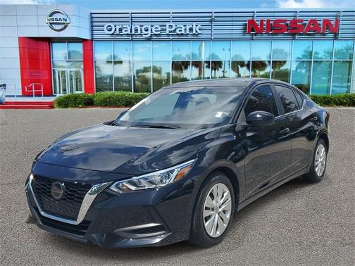 2023 Nissan Sentra S