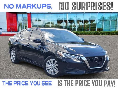 2023 Nissan Sentra S