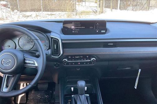 2026 Mazda CX-50 Premium Plus