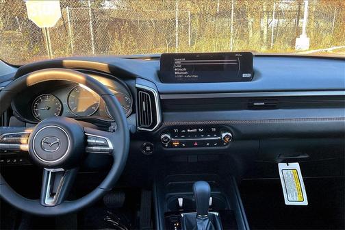2026 Mazda CX-50 2.5 Turbo