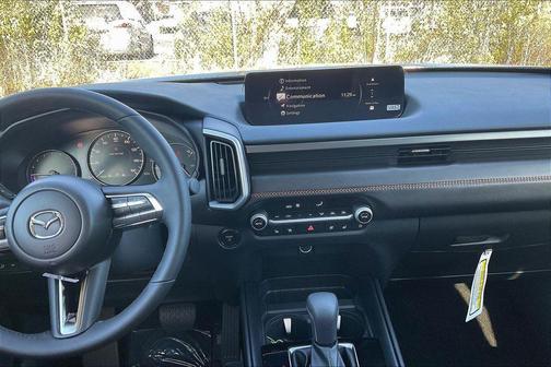 2026 Mazda CX-50 Premium