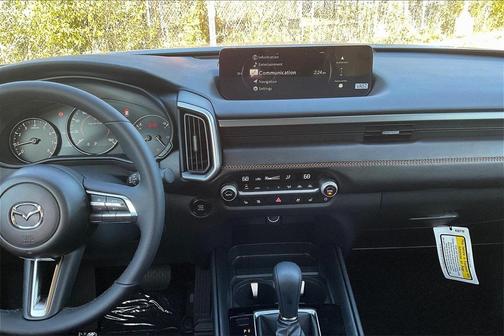 2026 Mazda CX-50 2.5 S