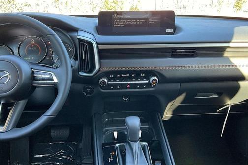 2026 Mazda CX-50 Premium