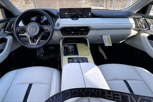 2026 Mazda CX-90 3.3 Turbo S Premium Plus