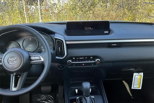 2026 Mazda CX-50 Preferred