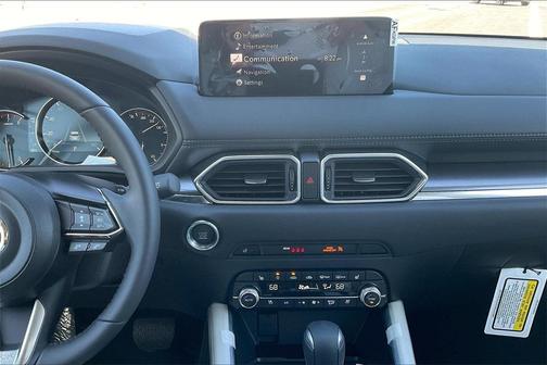 2025 Mazda CX-5 2.5 S Premium Plus Package