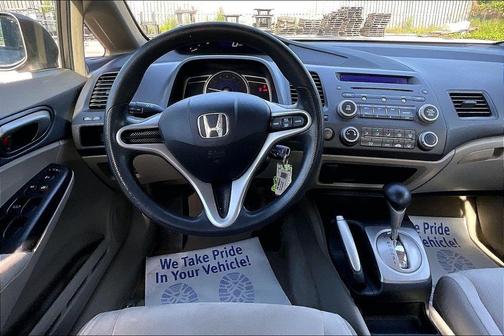 2010 Honda Civic LX