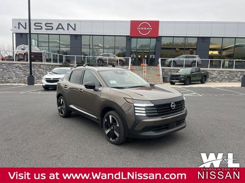 2026 Nissan Kicks SR