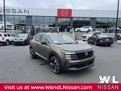 2026 Nissan Kicks SR