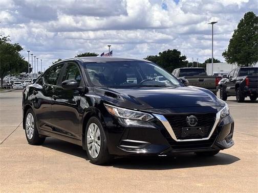 2023 Nissan Sentra S