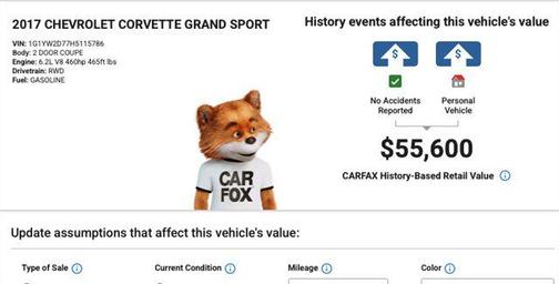 2017 Chevrolet Corvette Grand Sport