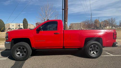 2018 Chevrolet Silverado 1500 LS