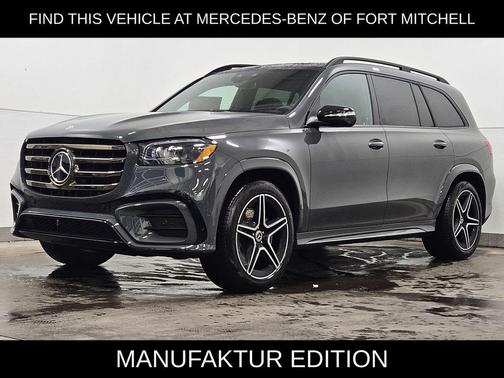 2026 Mercedes-Benz GLS 450 4MATIC