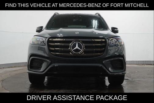 2026 Mercedes-Benz GLS 450 4MATIC