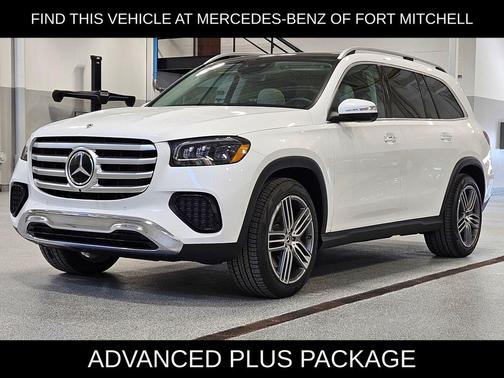 2026 Mercedes-Benz GLS 450 4MATIC