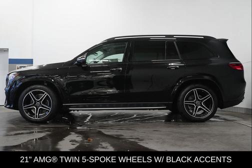 2026 Mercedes-Benz GLS 450 4MATIC