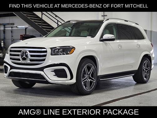 2026 Mercedes-Benz GLS 450 4MATIC
