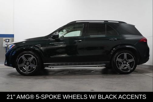 2025 Mercedes-Benz GLE 350 4MATIC
