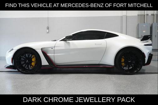 Morning Frost White 2023 Aston Martin Vantage V12 Coupe
