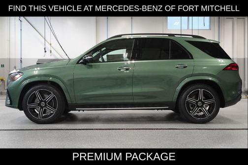 2026 Mercedes-Benz GLE 450 4MATIC