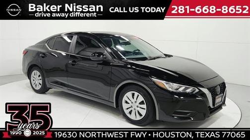 2023 Nissan Sentra S