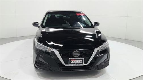 2023 Nissan Sentra S
