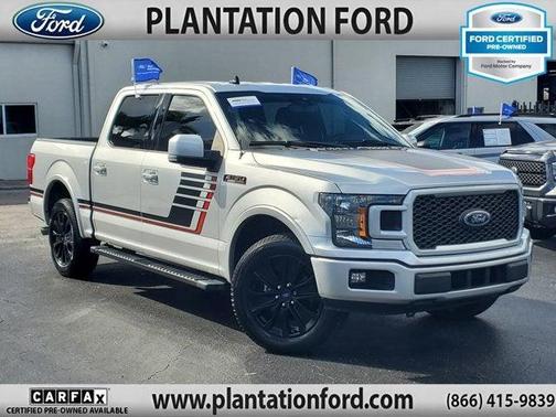 2019 Ford F-150 Lariat