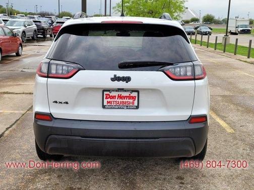 2023 Jeep Cherokee Altitude Lux