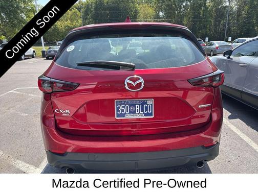2023 Mazda CX-5 2.5 S