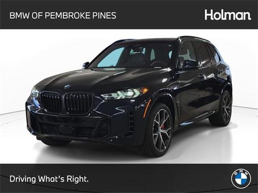 2026 BMW X5 xDrive40i