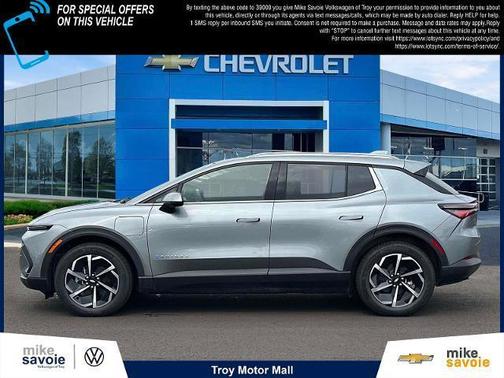 Sterling Gray Metallic 2026 Chevrolet Equinox EV LT 2