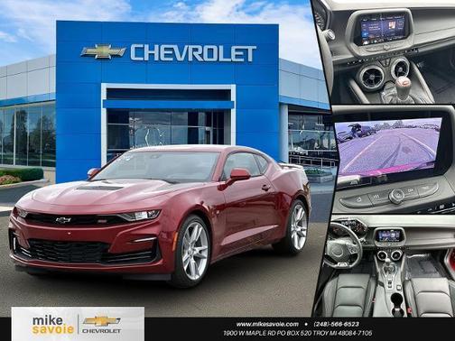 2023 Chevrolet Camaro 2SS