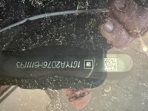 2017 Chevrolet Corvette Stingray