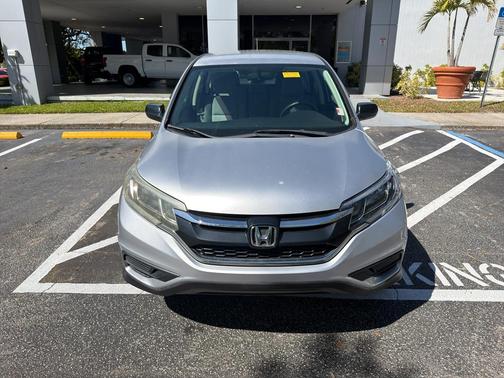 Alabaster Silver Metallic 2016 Honda CR-V LX