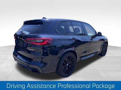 Carbon Black Metallic 2020 BMW X5 M50i