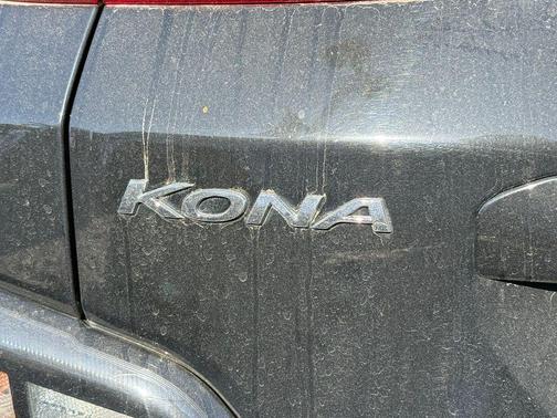 Abyss Black Pearl 2023 Hyundai KONA EV SE