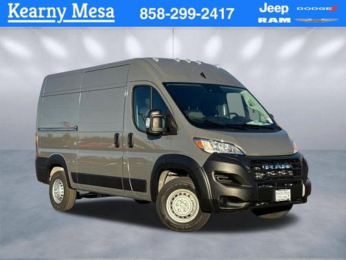 Ceramic Gray Clearcoat 2026 RAM ProMaster 2500 Tradesman