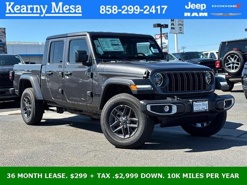 2025 Jeep Gladiator Sport S