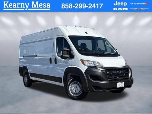 2026 RAM ProMaster 2500 Tradesman