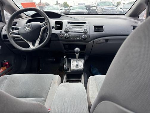 Blue 2010 Honda Civic EX