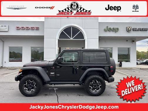 2023 Jeep Wrangler Rubicon