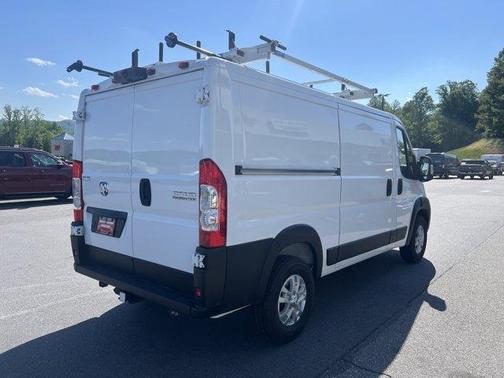 Bright White Clearcoat 2025 RAM ProMaster 2500 Base