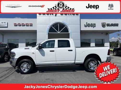 2025 RAM 2500 Tradesman