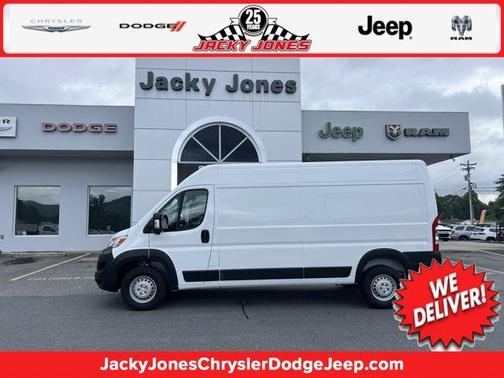 Bright White Clearcoat 2025 RAM ProMaster 2500 High Roof